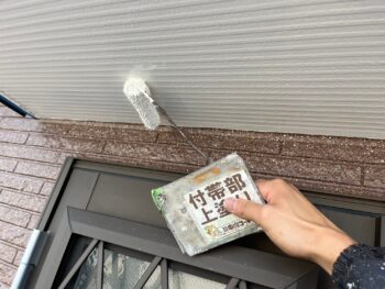 パテ 破風 帯 樋 補修 小庇 シャッター