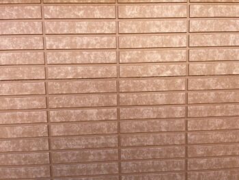 外壁 塗装 屋根 多彩 完成