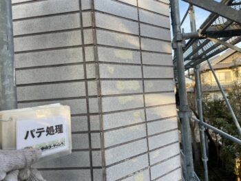 阿南市｜宝田町｜塗装｜色合い｜施工方法