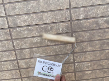 阿南市｜宝田町｜塗装｜色合い｜施工方法