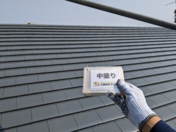 阿南市｜宝田町｜塗装｜色合い｜施工方法