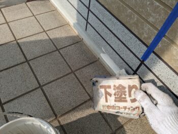 阿南市｜宝田町｜塗装｜色合い｜施工方法