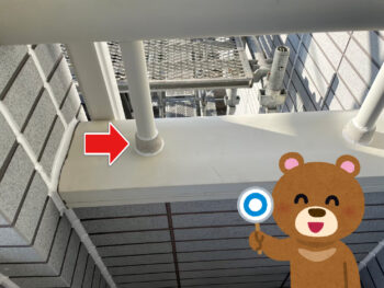 阿南市｜宝田町｜塗装｜色合い｜施工方法