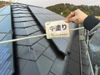 徳島|塗装|業者|ボンフロン|中山コーティング