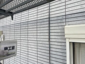 阿南市｜宝田町｜塗装｜色合い｜施工方法