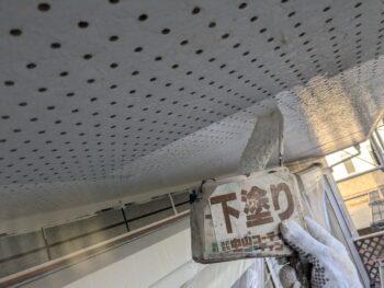 阿南市｜宝田町｜塗装｜色合い｜施工方法