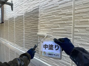 徳島|塗装|業者|ボンフロン|中山コーティング