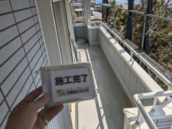 阿南市｜宝田町｜塗装｜色合い｜施工方法