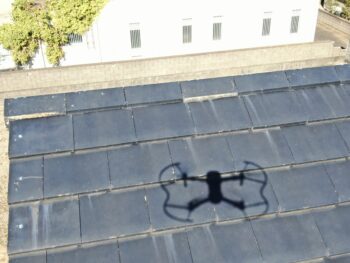 阿南市｜宝田町｜塗装｜色合い｜施工方法