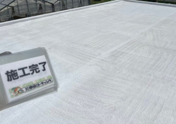   徳島市国府町　ベランダGAINA断熱塗装　暑くないお家