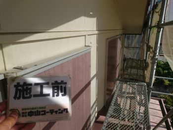 徳島県　藍住町　外壁塗装　中山コーティング