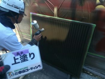 雨戸　株式会社中山コーティング　外壁塗装