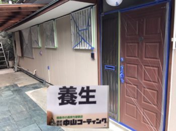 徳島市外装リフォーム　Y様邸 軒天井貼り御のパテ処理