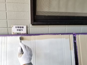 雨戸　外壁塗装　中山コーティング　阿南市　徳島