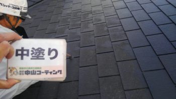 徳島県板野郡藍住町　マンション塗装　ウォールフッ素4FⅡ・ルーフガードフッ素