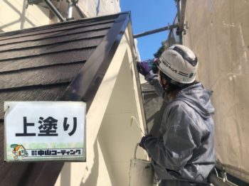 徳島市　外壁屋根塗装　ファインシリコンフレッシュ・サーモアイSI　S様邸