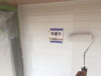 ダイヤカレイド　外壁塗装　徳島　中山コーティング　塗替え