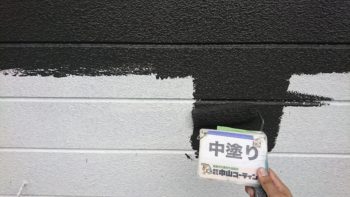 徳島市　ダイヤカレイド外壁　無機屋根塗装