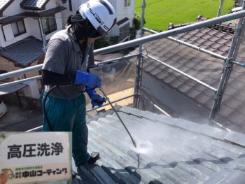 徳島　外壁塗装　中山コーティング　洗浄