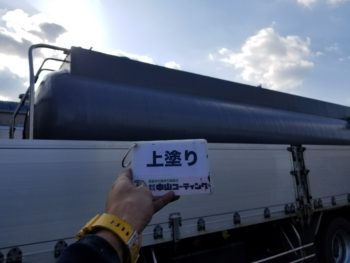 徳島県　運送会社様ご依頼　運搬タンク塗装 日本ペイント　ファインシリコンフレッシュ
