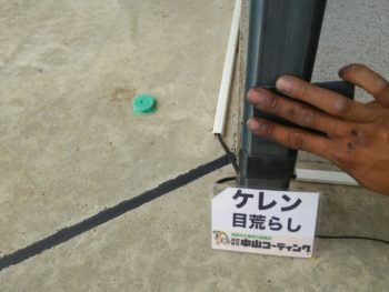 塗装　徳島　中山コーティング　雨樋