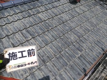 屋根塗装　徳島　外壁塗装　中山コーティング　塗り替え