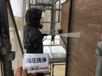 徳島　洗浄　ガイソー　パワークリーナー　中山コーティング