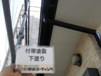 塗装　徳島　中山コーティング　雨樋