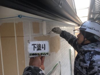 徳島県阿南市　外壁塗装屋根塗装　Ｉ様邸