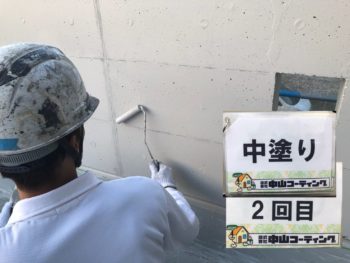 徳島　塗装　KUリメイク工法　中山コーティング　塗り替え