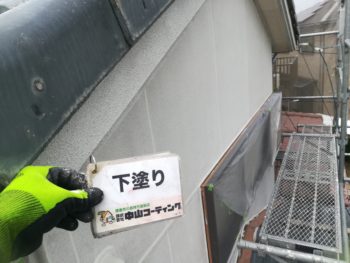 徳島　外壁塗装　中山コーティング　塗り替え