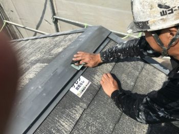 屋根塗装　中山コーティング　淡路　ケレン