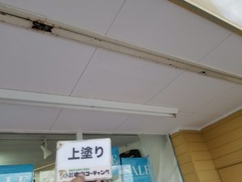 徳島　塗装　ガイソー　中山コーティング　おしゃれハウスキヨシゲ　軒天井