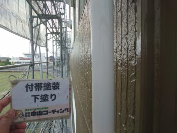 徳島　塗装　ガイソー　中山コーティング　おしゃれハウスキヨシゲ　雨等