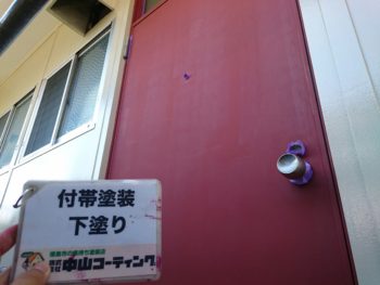 徳島　塗装　中山コーティング　玄関