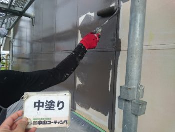 徳島　塗装　ガイソー　中山コーティング　おしゃれハウスキヨシゲ　