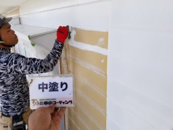 徳島　外壁塗装　中山コーティング　おしゃれハウスキヨシゲ　