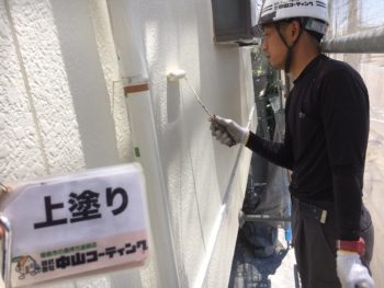 徳島　塗装　パーフェクトセラミックトップG　中山コーティング