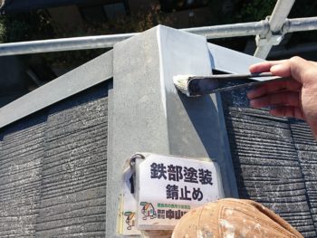 徳島県　外壁塗装　中山コーティング　屋根塗装