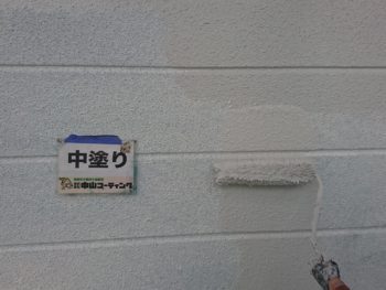 徳島県　外壁塗装　ダイヤカレイド　中山コーティング