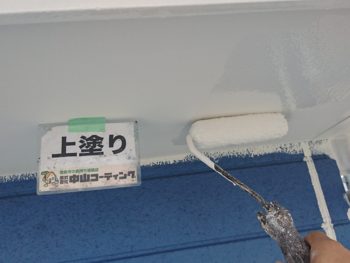 徳島県　外壁塗装　中山コーティング　軒天井塗装