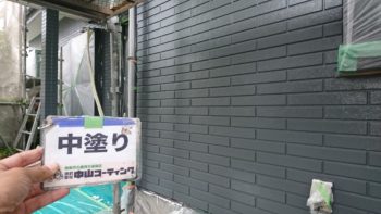徳島市　外壁塗り分け塗装　T様邸