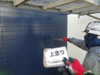 外壁塗装　中山コーティング　塗り替え　徳島