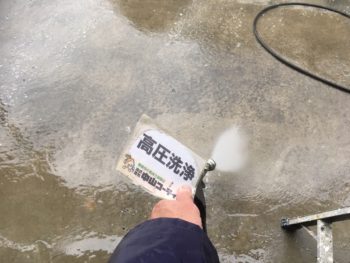 徳島　塗装　中山コーティング　高圧洗浄