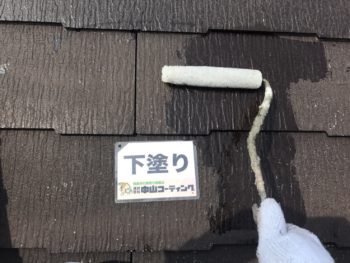 徳島　屋根塗装　中山コーティング　断熱材　GAINA