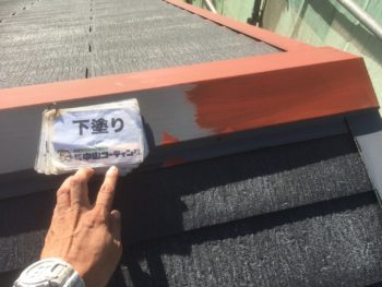 淡路島　屋根塗装　塗り替え　中山コーティング