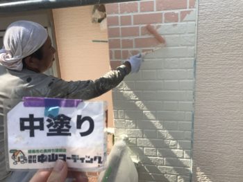 二色　徳島　外壁塗装　中山コーティング