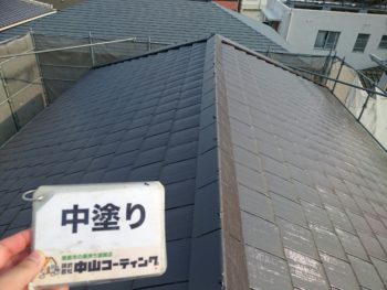 徳島　屋根塗装　塗り替え　中山コーティング