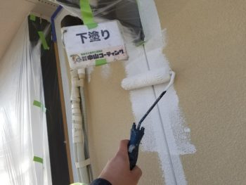 徳島　中山コーティング　外壁塗装　WB多彩仕上工法