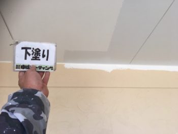 徳島　中山コーティング　ダイヤカレイド　塗り替え　軒天井